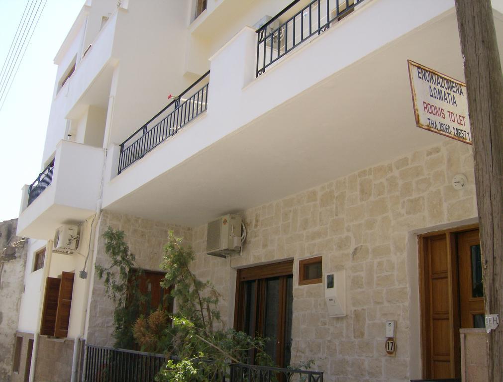 Vazakas Apartamento